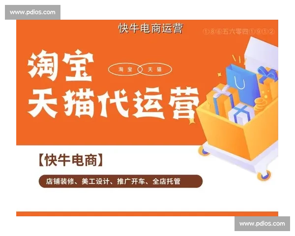 打造品牌影响力，引领市场潮流的全新推广策略揭秘